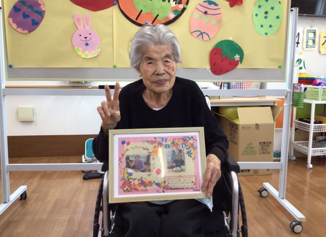 「アースケア前橋　元総社の里」４月誕生会
