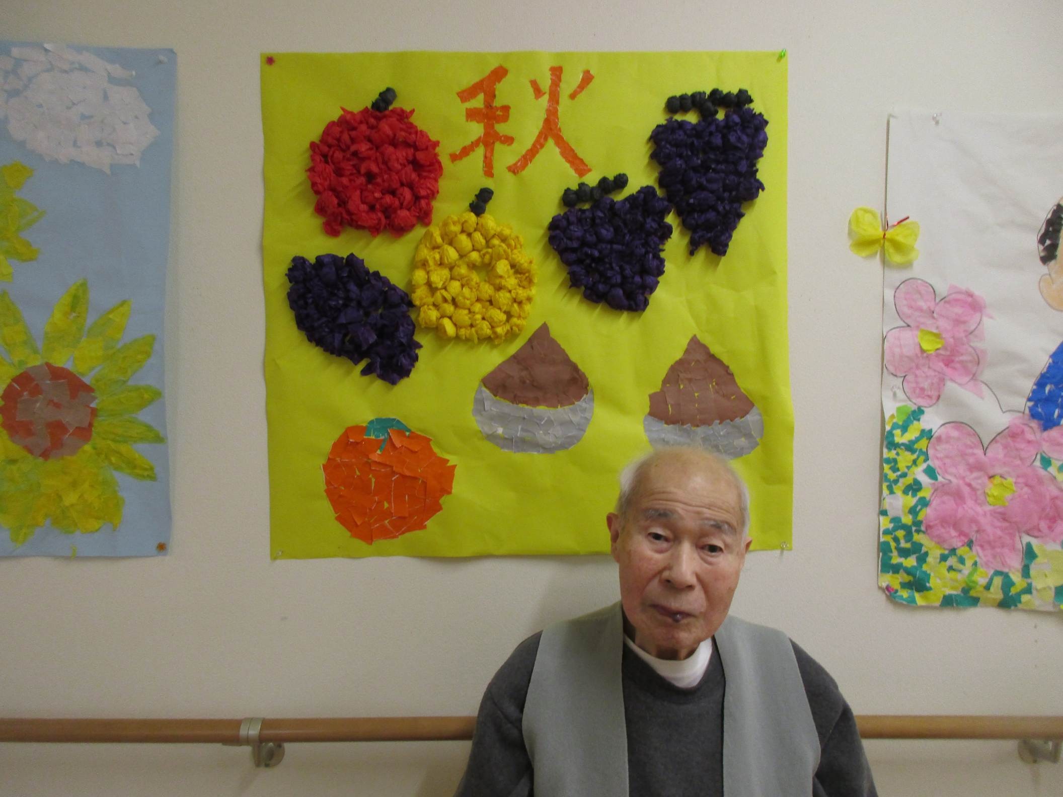 「アースケア沼田　利根の里」秋の制作🍠🌰