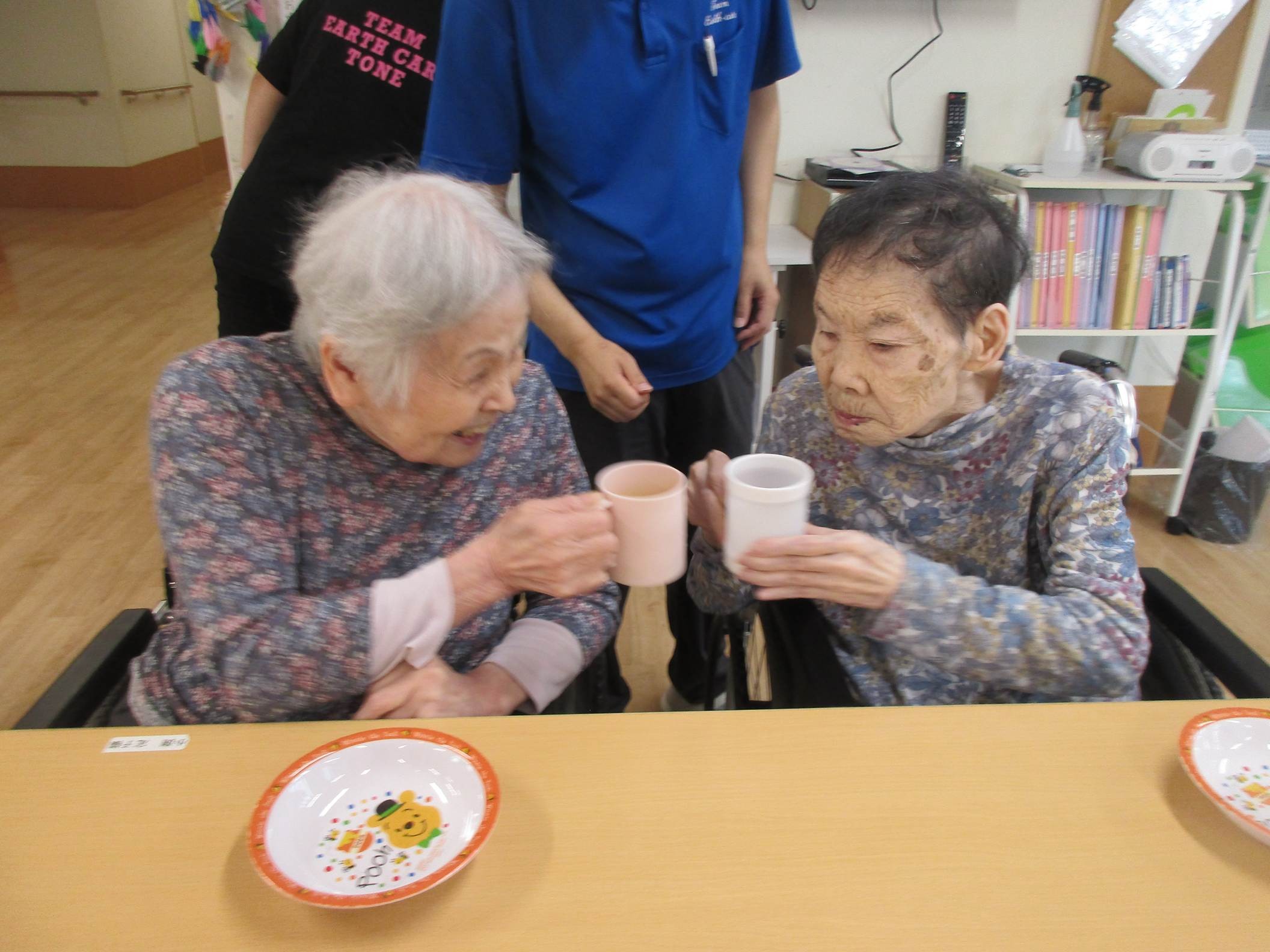 「アースケア沼田　利根の里」敬老の日