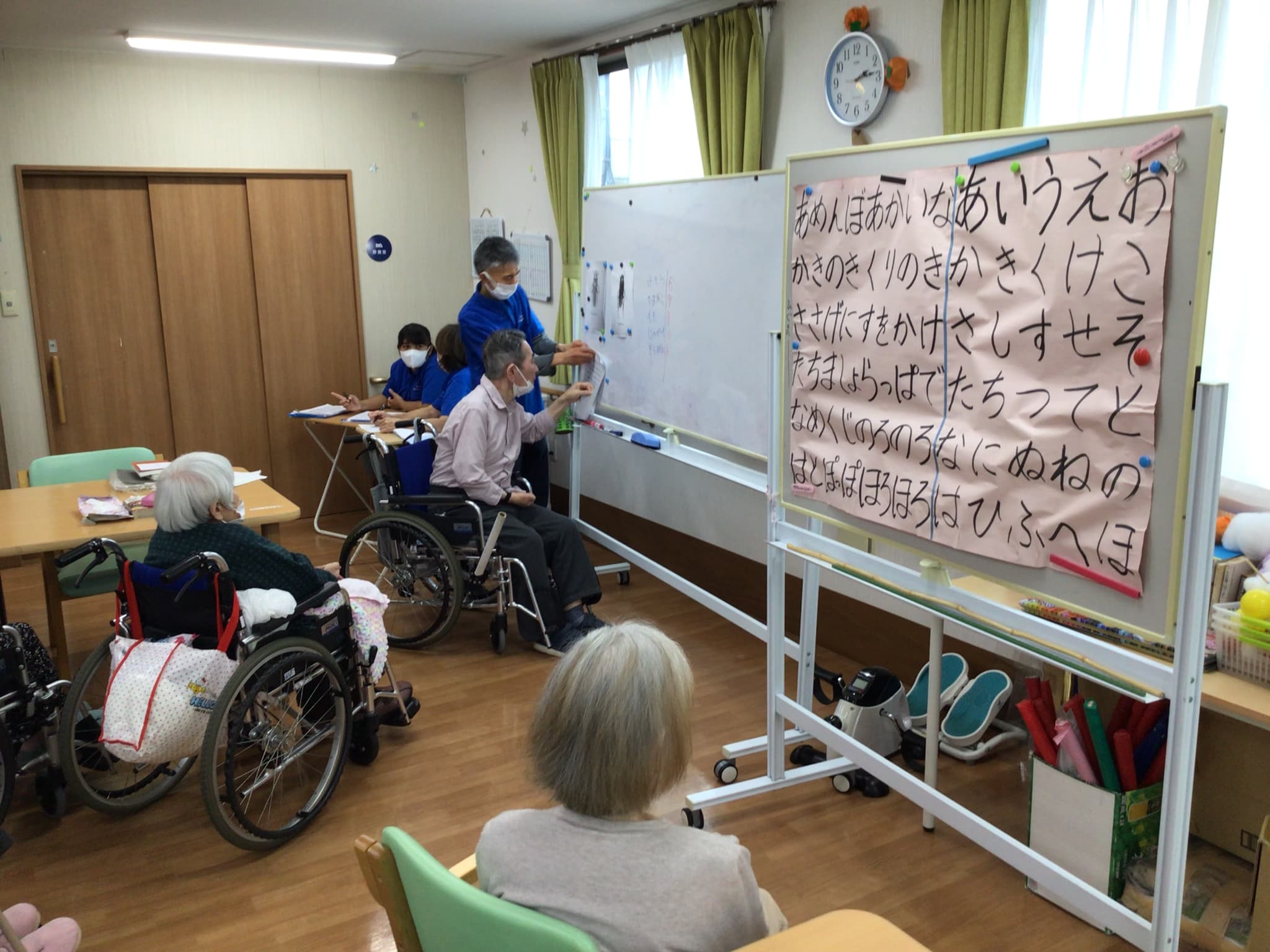 「アースケア前橋　元総社の里」今日のレク