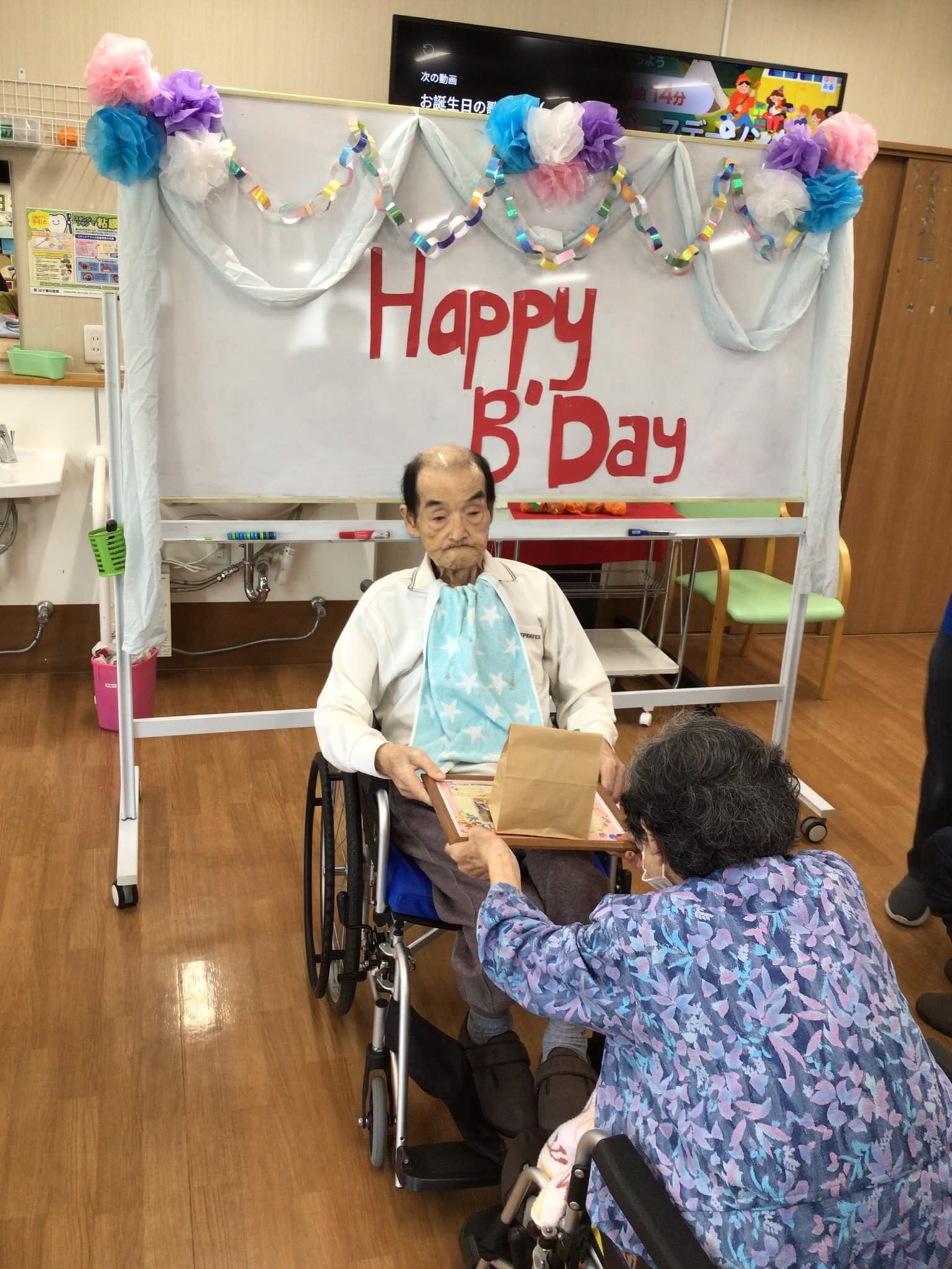 「アースケア前橋　元総社の里」誕生日会🎂