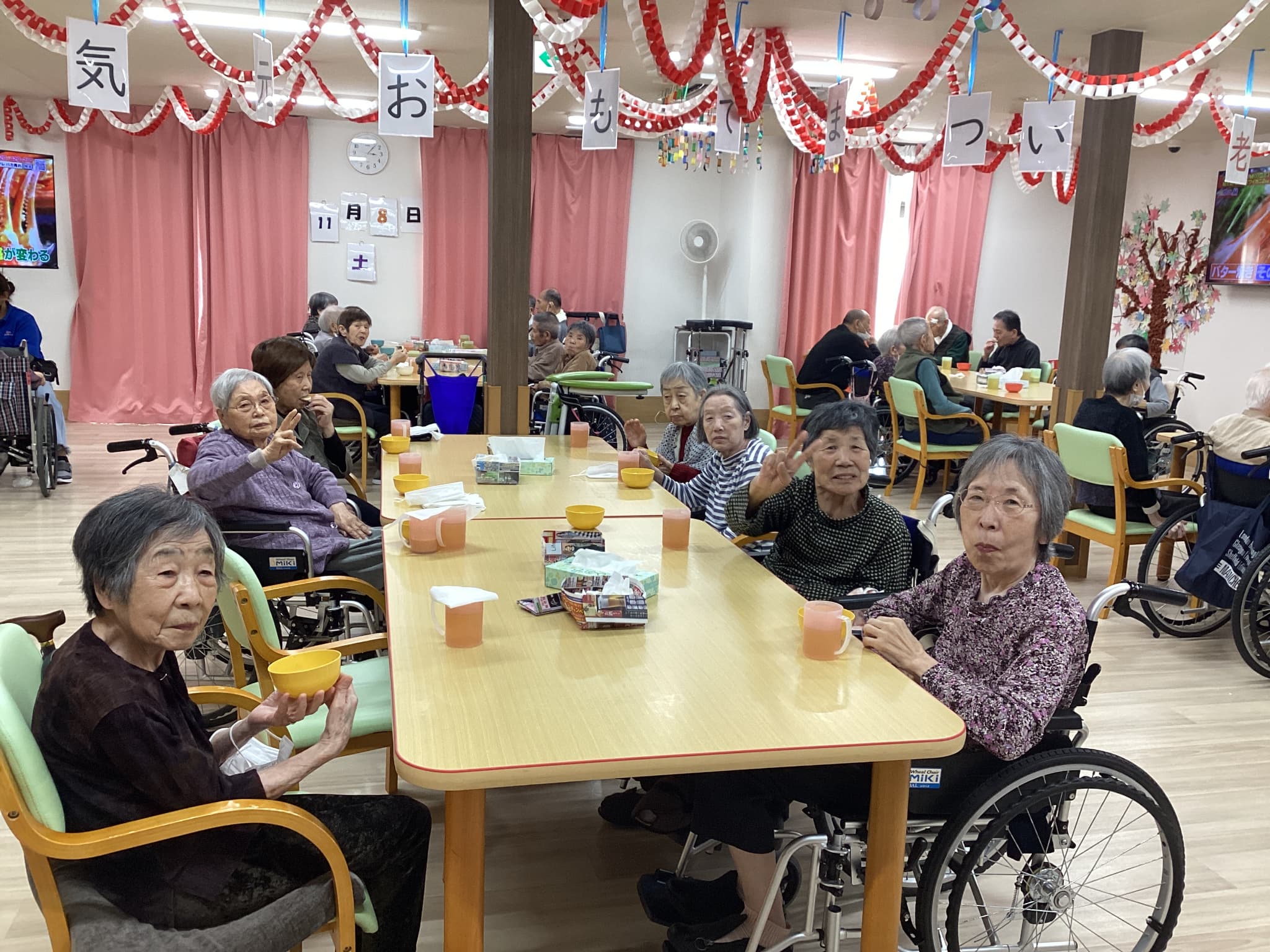 「アースケア伊勢崎　ひのでの里」【秋🍂！！秋🍎！！秋🍇！！】