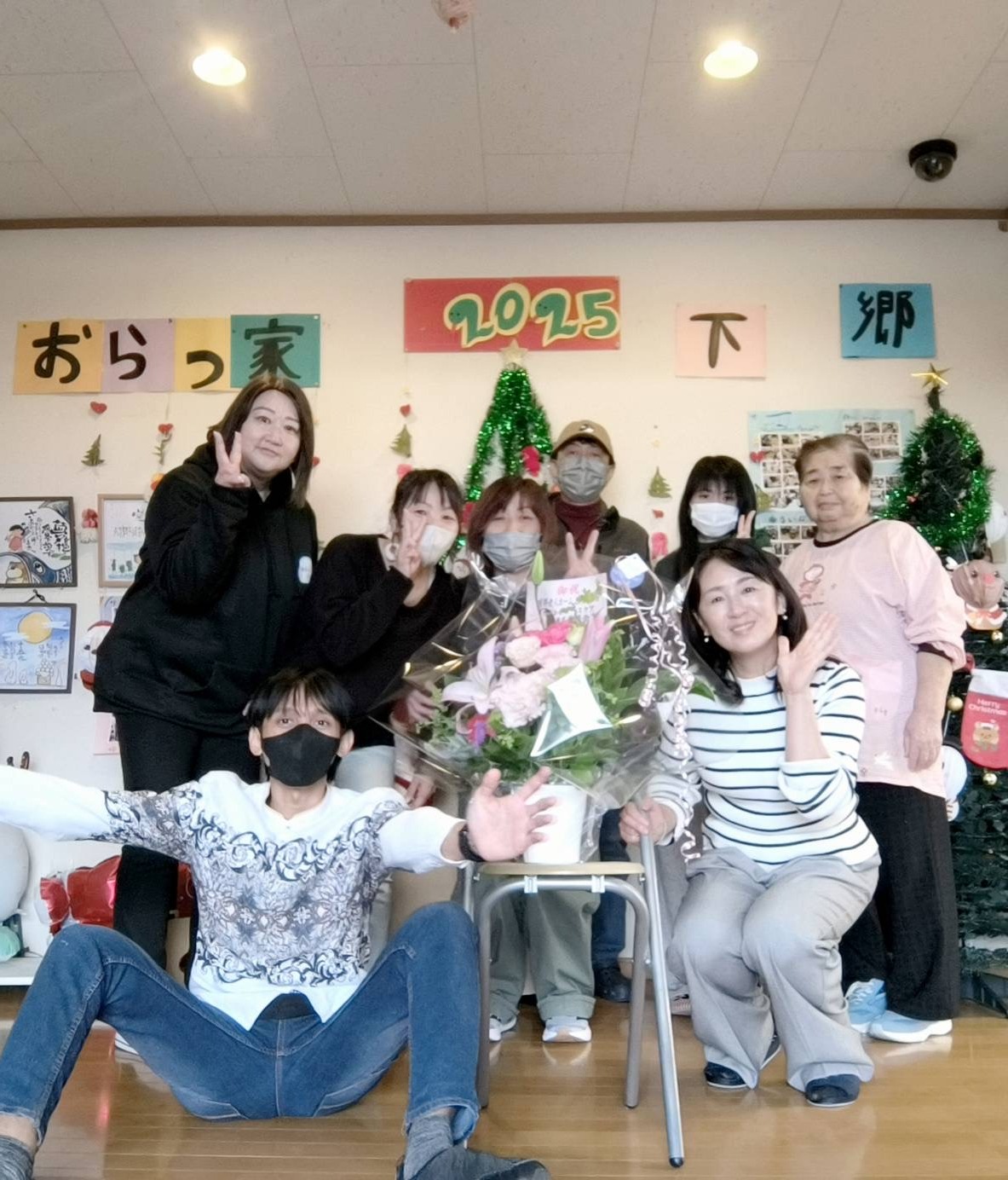 「おらっ家においでよ」