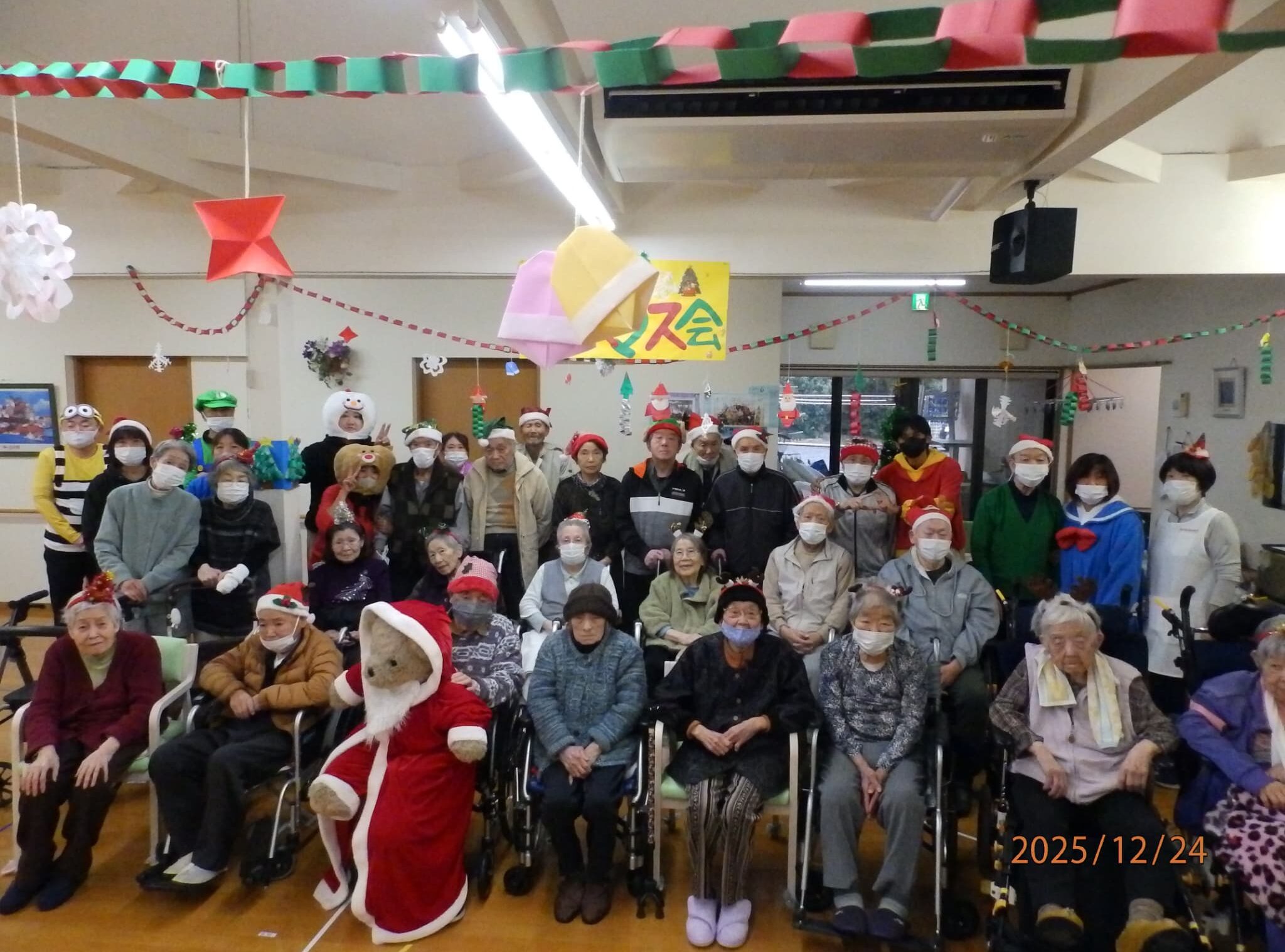 「おらっ家で楽しいクリスマス会🎄」