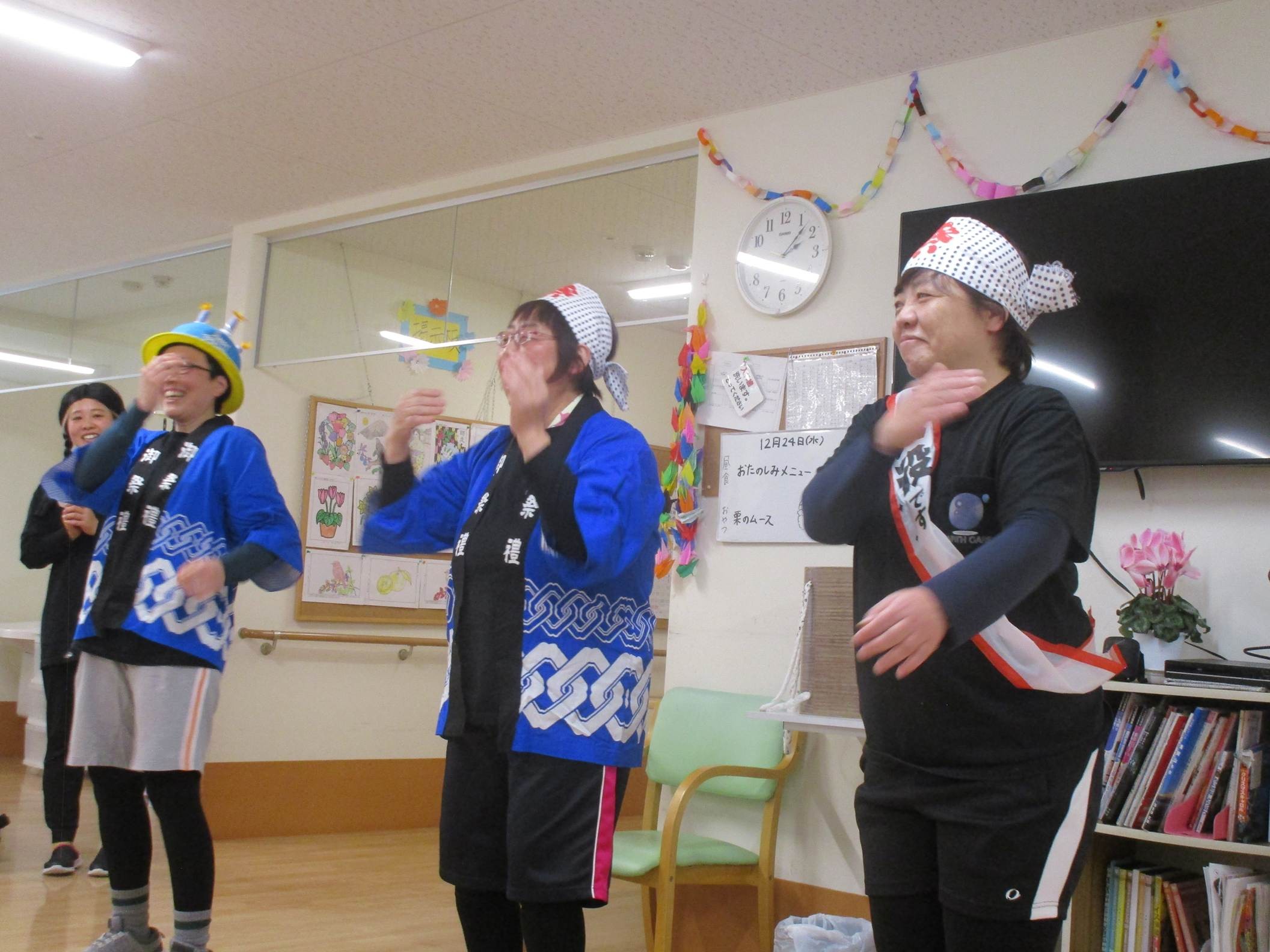 「アースケア沼田　利根の里」２時だよ！全員集合！！