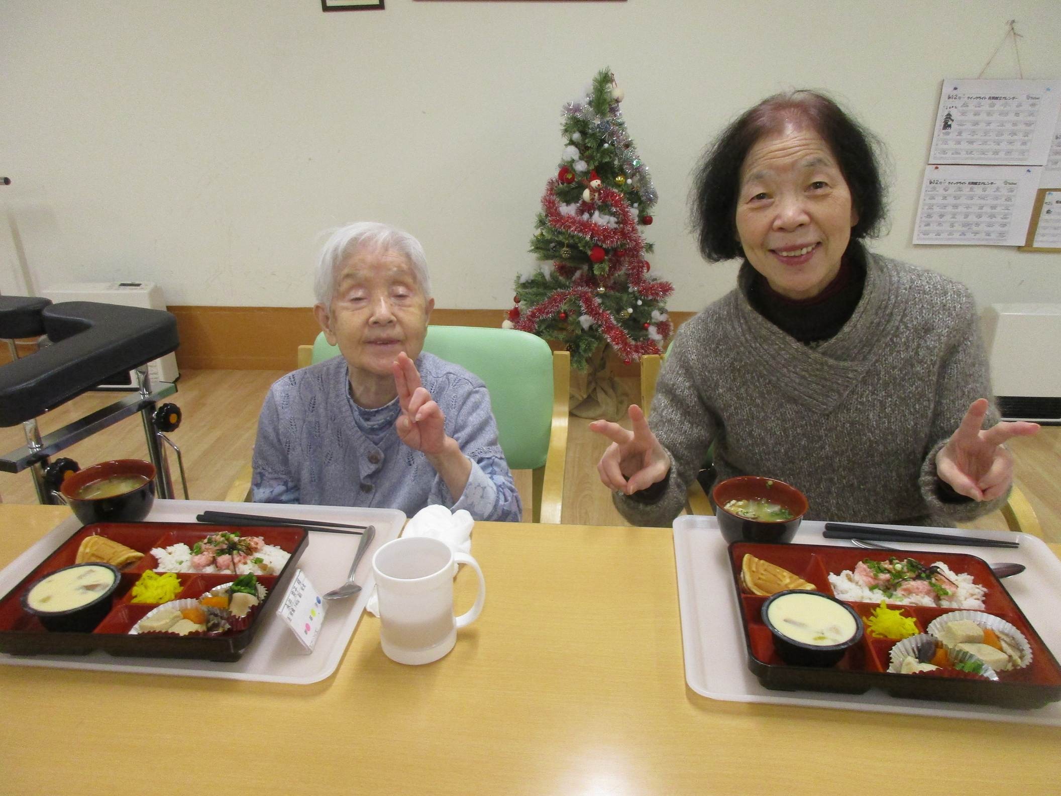 「アースケア沼田　利根の里」忘年会🍻