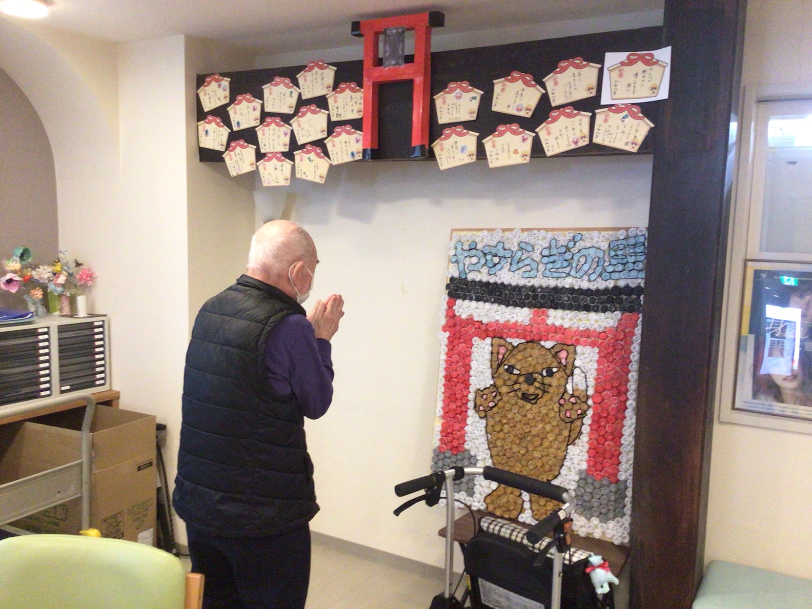 「アースケア豊川　やすらぎの里」やすらぎ神社