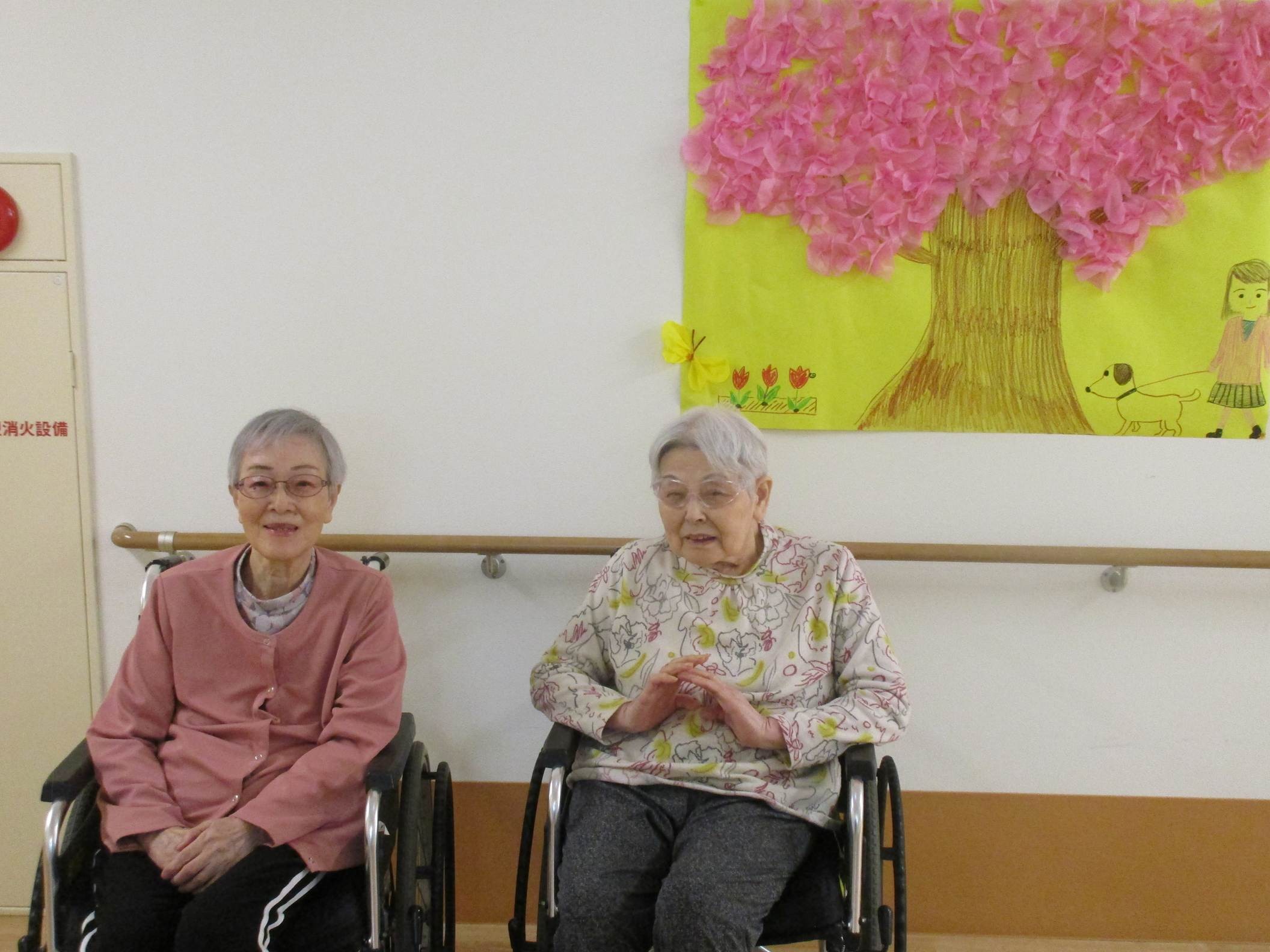 「アースケア沼田　利根の里」訪問理容✂