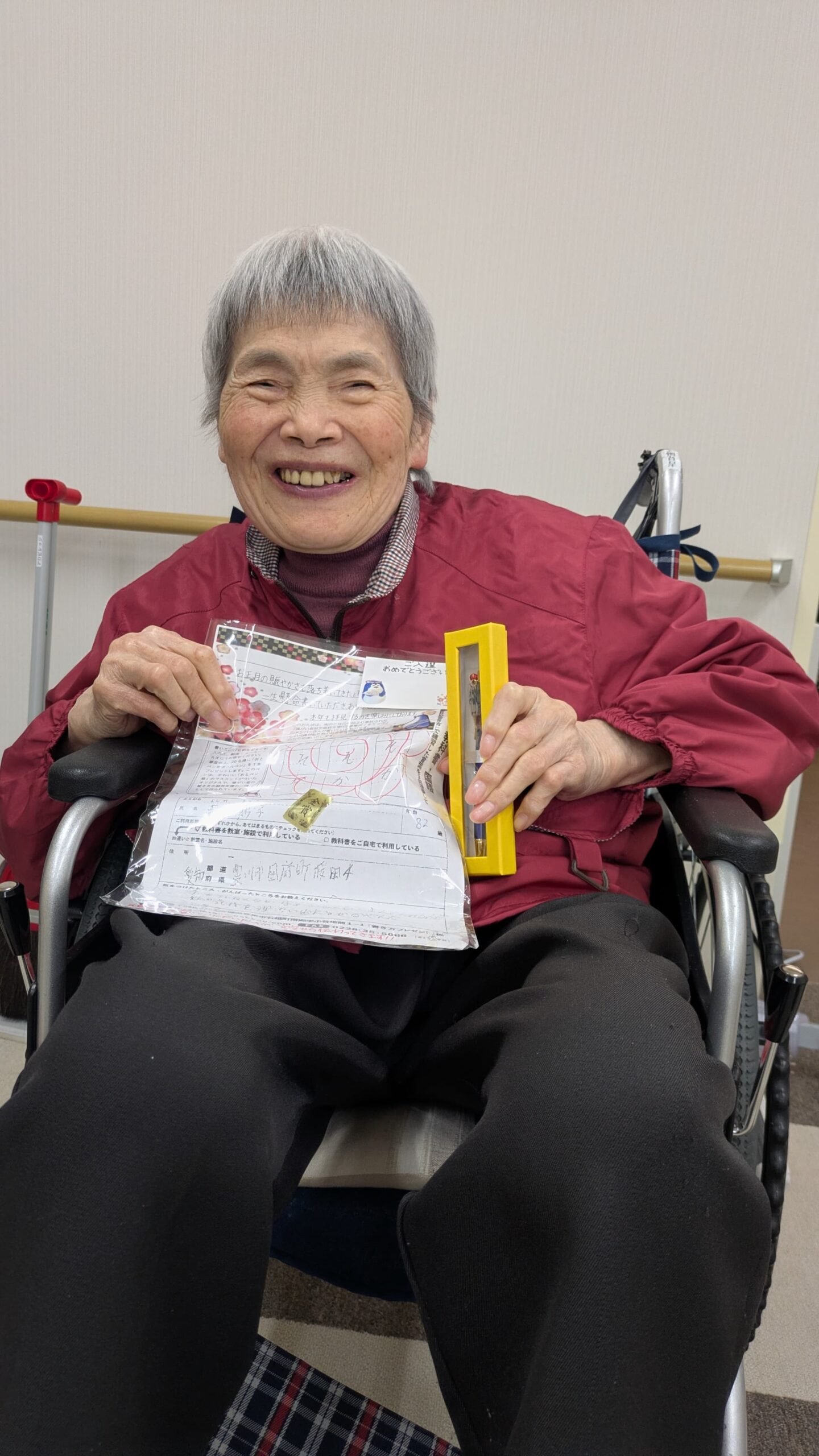 「PDビレッジ豊川」おとなの学校