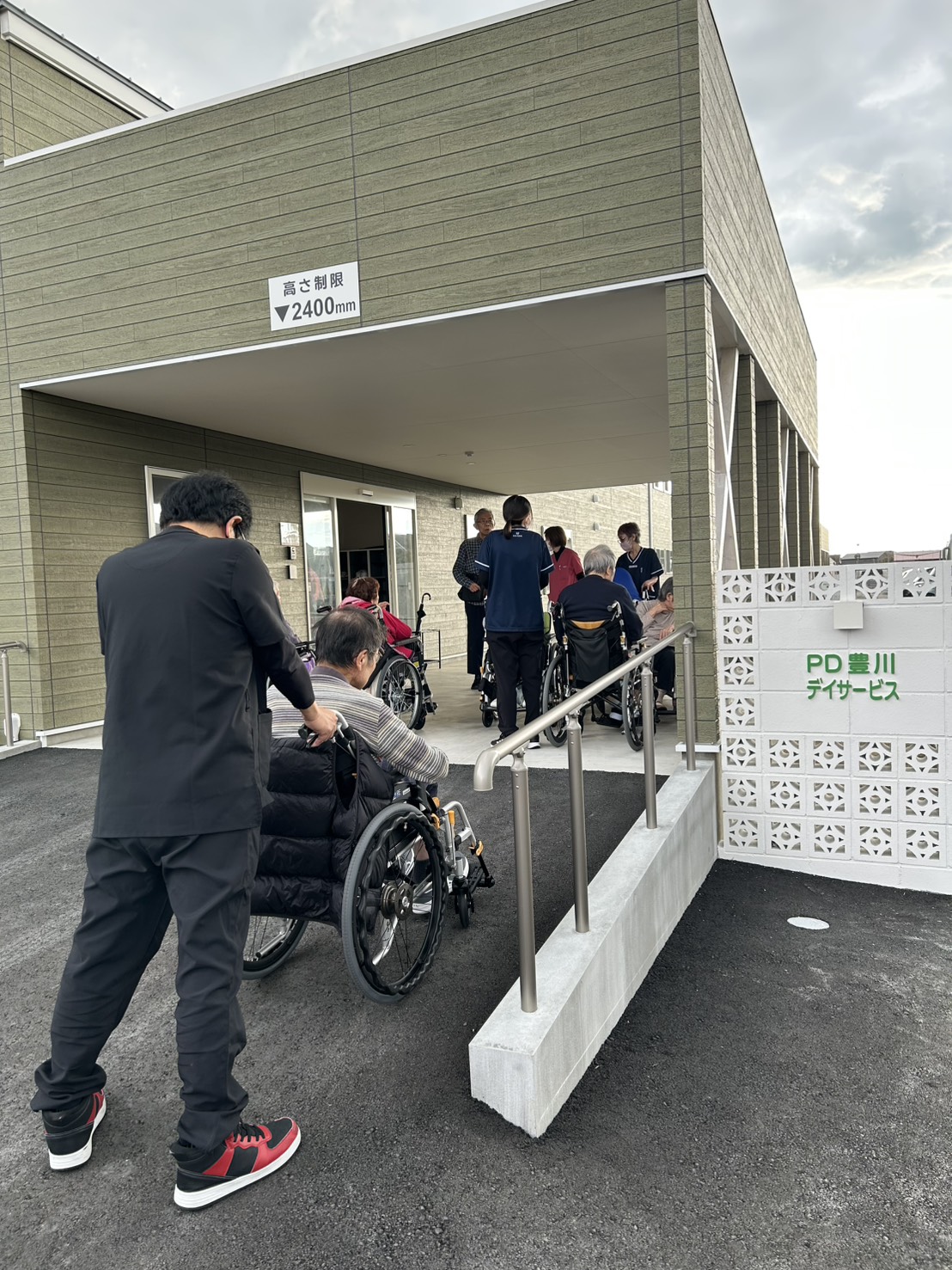 「PDビレッジ豊川」消防訓練