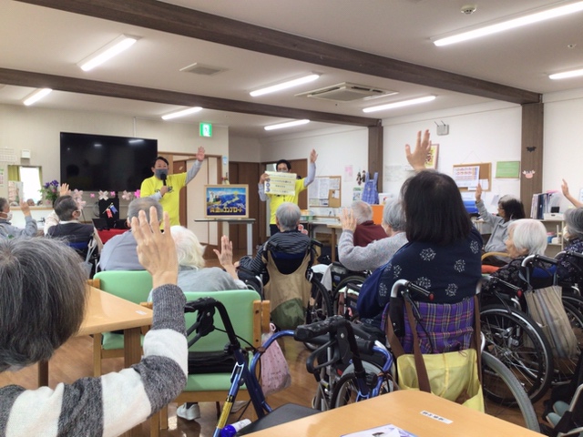 「アースケア前橋　元総社の里」紙芝居　レクリエーション