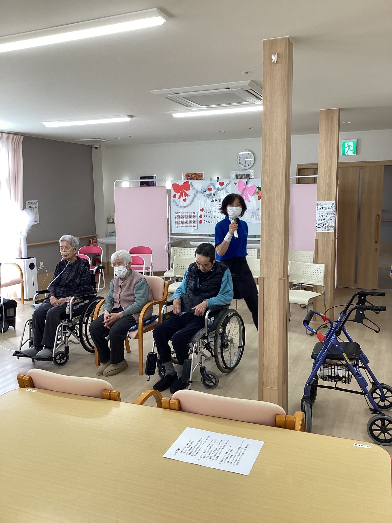 「アースケア前橋　朝倉の里」お誕生日会🎂