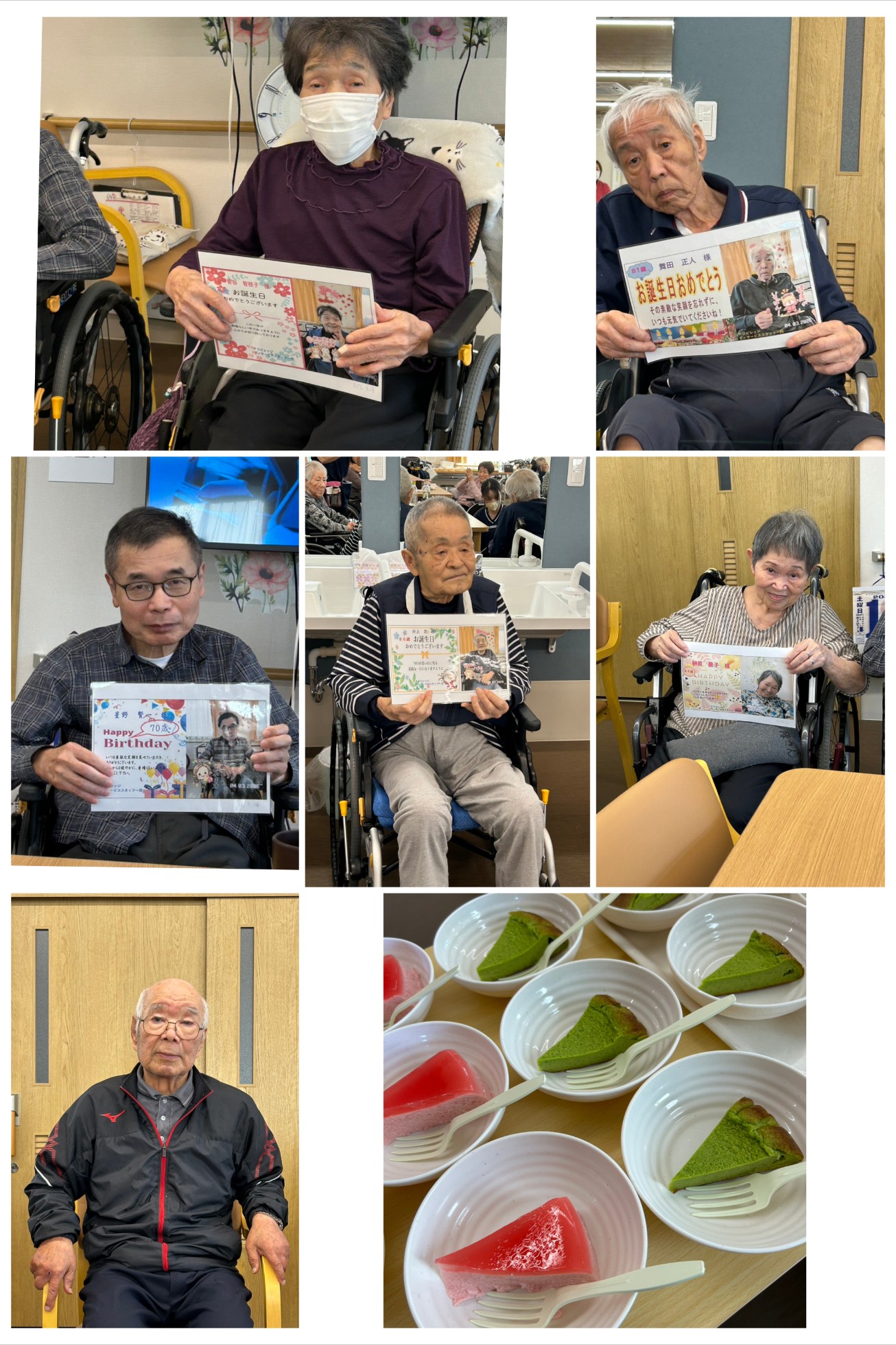 「PDビレッジ豊川」誕生日会