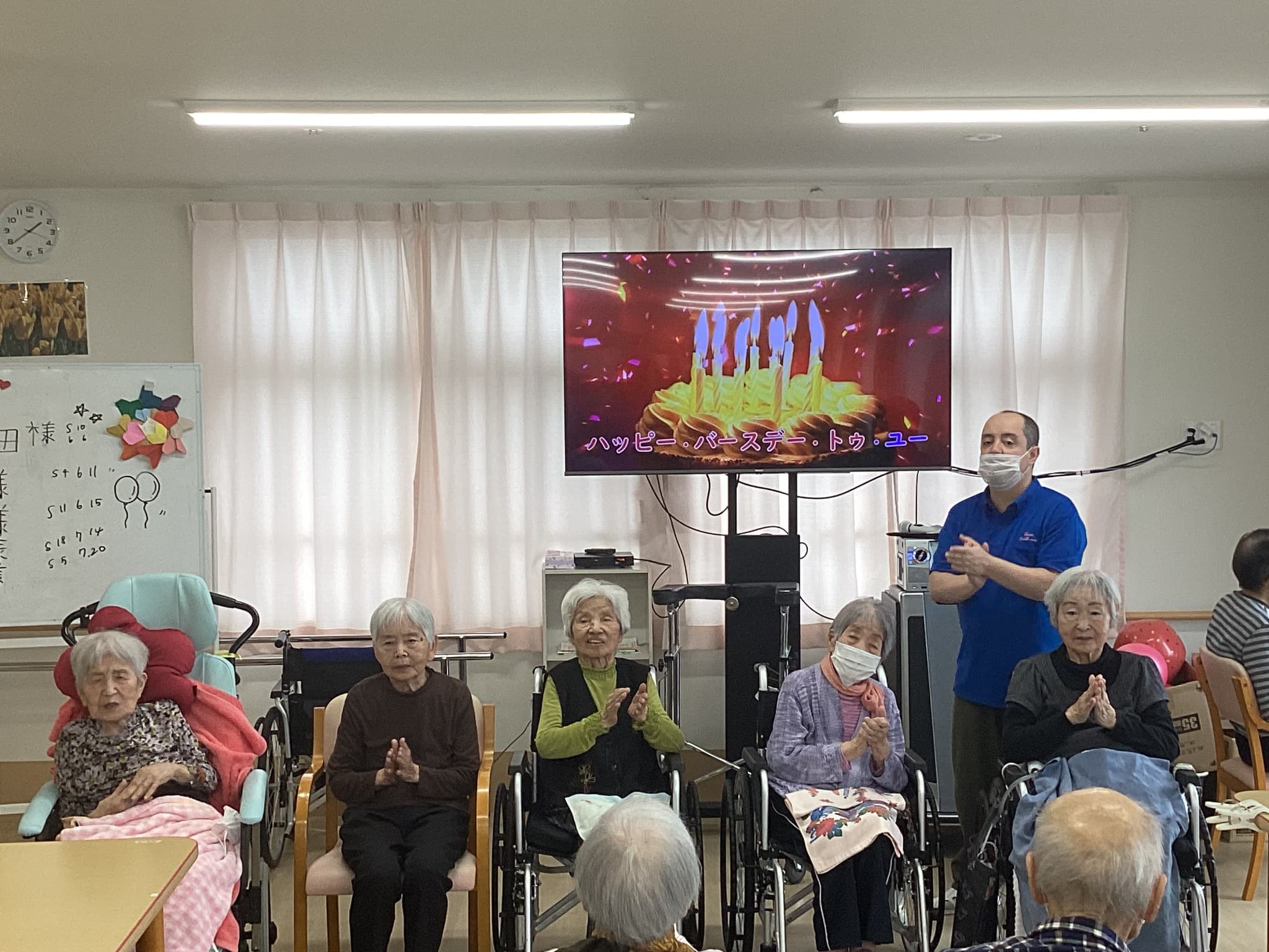 「アースケア前橋　朝倉の里」お誕生日会🎂