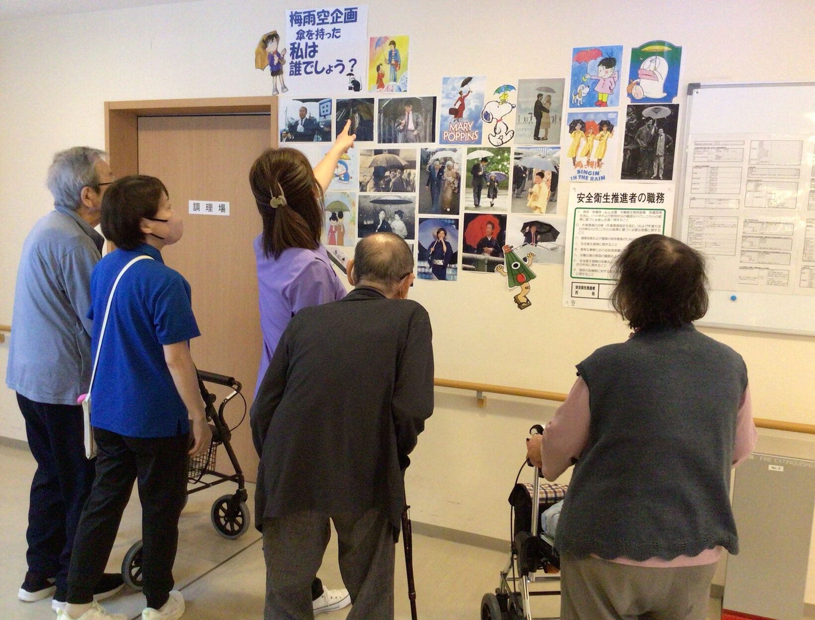 「アースケア豊川　やすらぎの里」あらっ　懐かしいねぇ