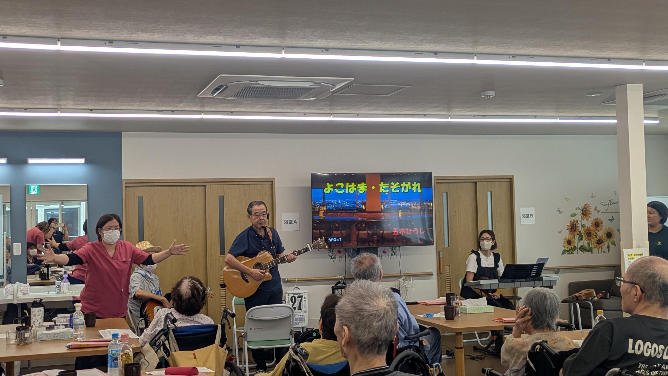 「PDビレッジ豊川」【音楽鑑賞会】