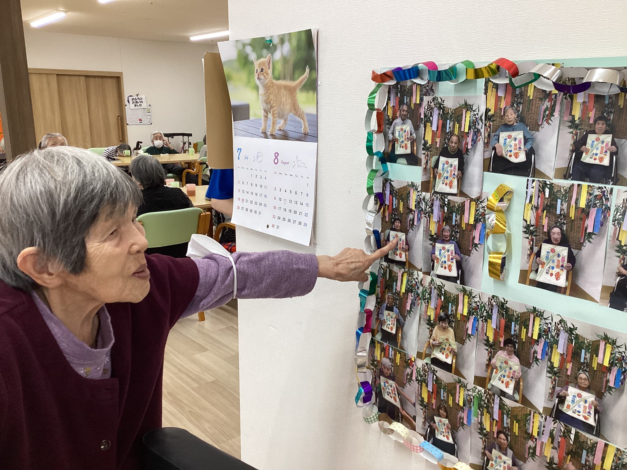 「アースケア伊勢崎　ひのでの里」【🎞️写真掲示しました📸】